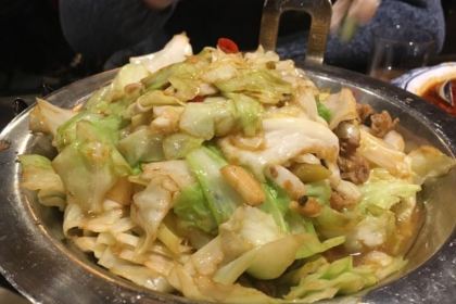 Szechuan Mountain House