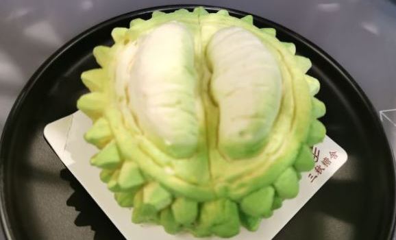 三秋糖舍(所城里店)
