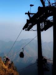 Wudang Mountain Cableway