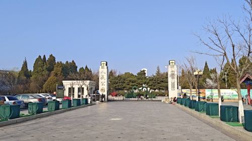 營口市人民公園