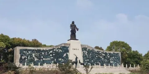 江淮文化園