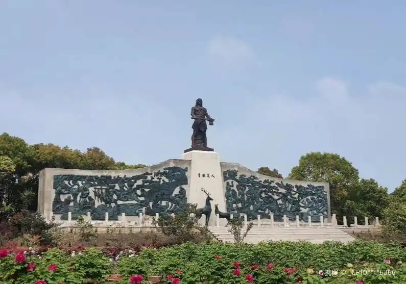 Hotels near Jianghuai Cultural Park