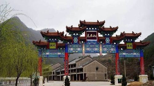 Shangluo Laojun Mountain