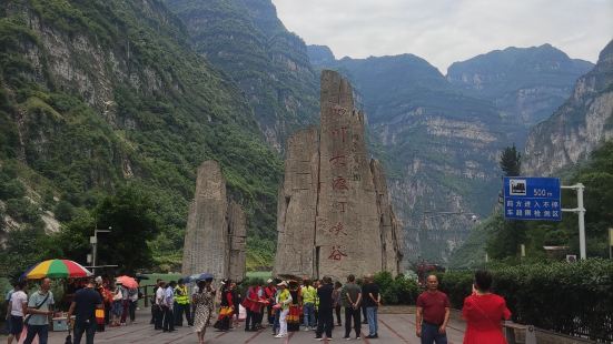 【干货】非常值得一去的小众景点，成都过来可以先在乐山吃个午饭