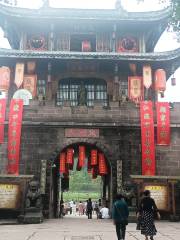 Dongzhai Gate