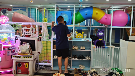 Fuding Happy Valley Amusement Park