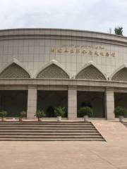 Xinjiang Area 3 Revolutionary History Memorial Hall