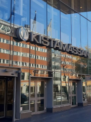 Kistamässan Exhibition & Congress Centre