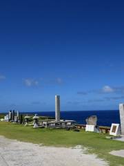 Banzai Cliff Monument