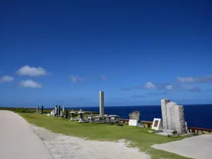 Banzai Cliff Monument