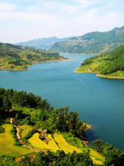 Lu Gaoshan Reservoir
