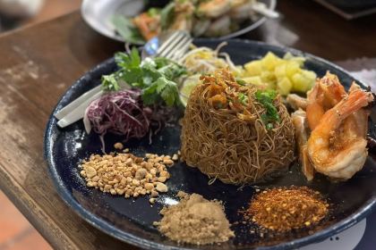 Baan Landai Fine Thai Cuisine