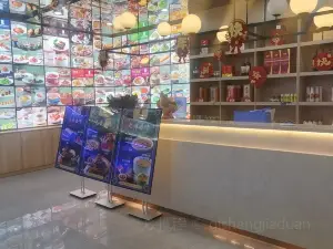 庫車朝昱萬華國際飯店·朝昱餐廳