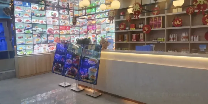 庫車朝昱萬華國際酒店·朝昱餐廳