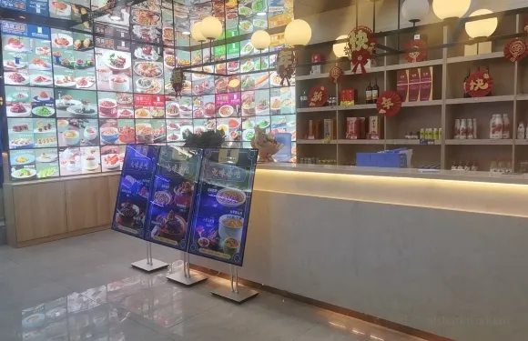 庫車朝昱萬華國際酒店·朝昱餐廳