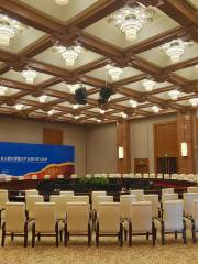 Dunhuang International Convention and Exhibition Center