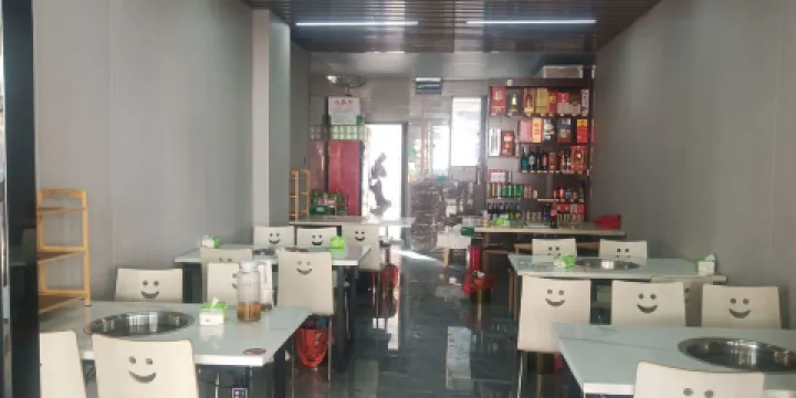 留香美蛙火鍋魚