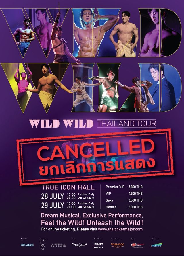 猛男秀泰國站WILD WILD Show Thailand Tour | 曼谷