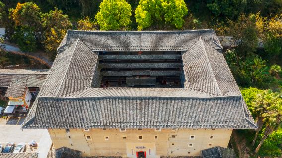Nanjing Yunshuiyao Tulou Full 1-day tour + Small Group + buided commentary guide