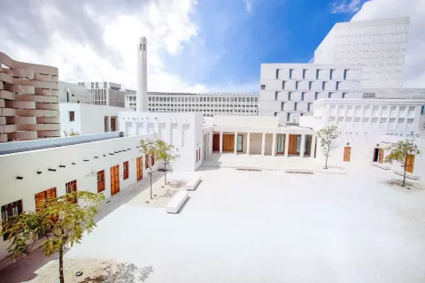 므셰이레브 박물관