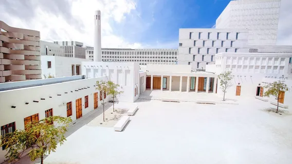 므셰이레브 박물관