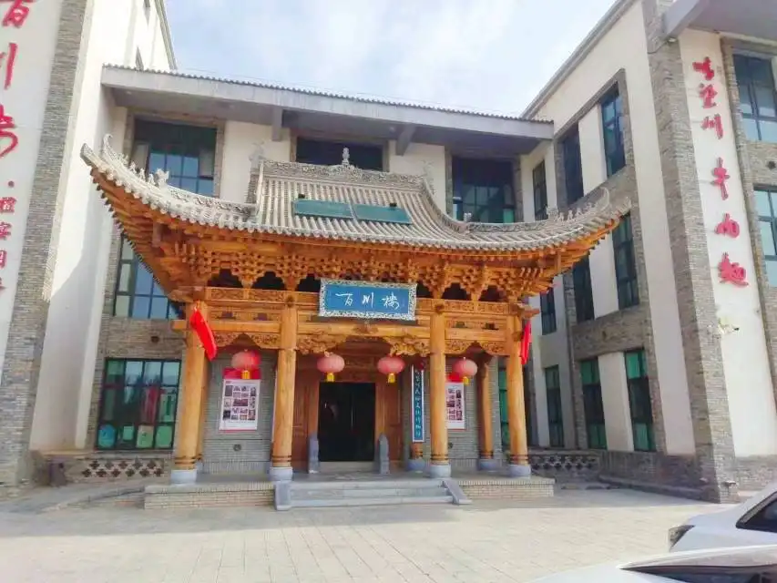 Hotels near Qingwangchuan Folk Culture Village