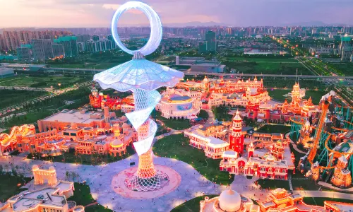Silk Road Paradise
