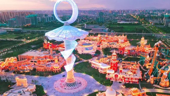 실크로드 환락세계