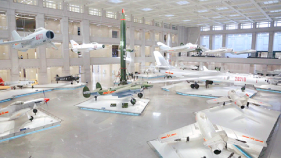 The Military Museum of Chinese People's Revolution