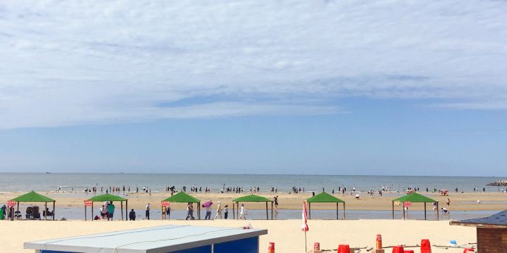 South Mountain Beach