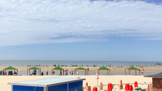 South Mountain Beach