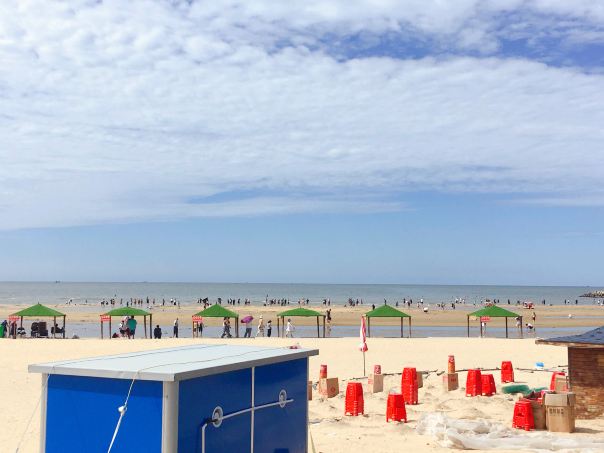South Mountain Beach