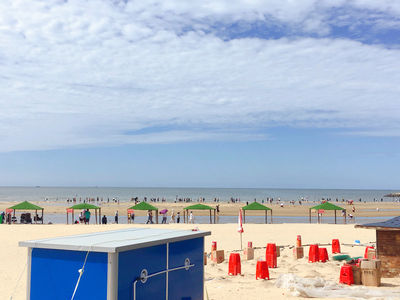 South Mountain Beach