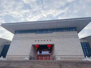 Xiangxi Tujia and Miao Autonomous Prefecture Museum