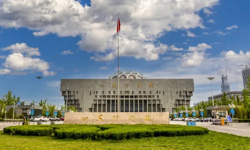 Shandong Museum