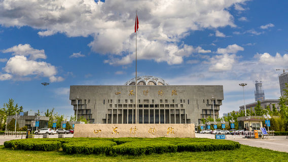 Jinan