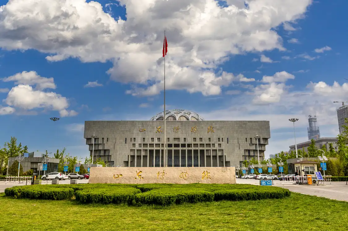 Hotel in zona Shandong Museum