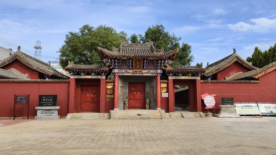 Jiang County Confucian Temple