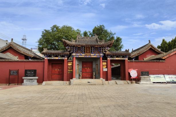 Jiang County Confucian Temple