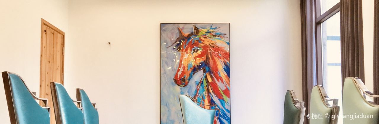 文成龍憶民宿·餐廳