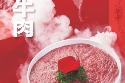 小龙坎火锅(太和路店)