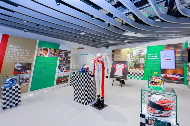 《極速傳奇》車手珍藏展覽 | 澳門大賽車博物館
