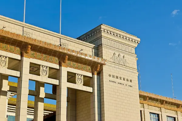National Museum of China