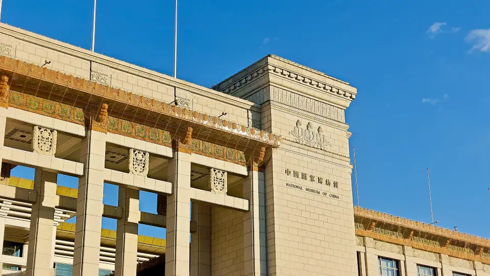 5_National Museum of China