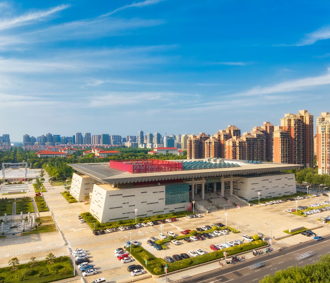 360 Plaza/Xuchang Vocational Technical College