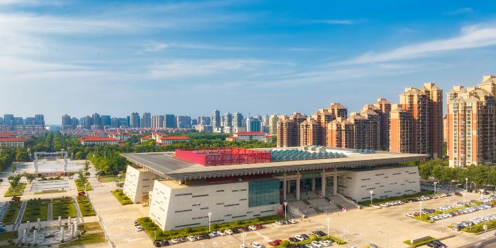 Xuchang Museum