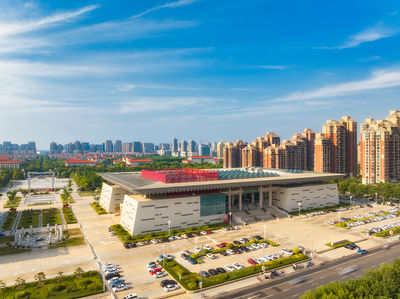 Xuchang Museum