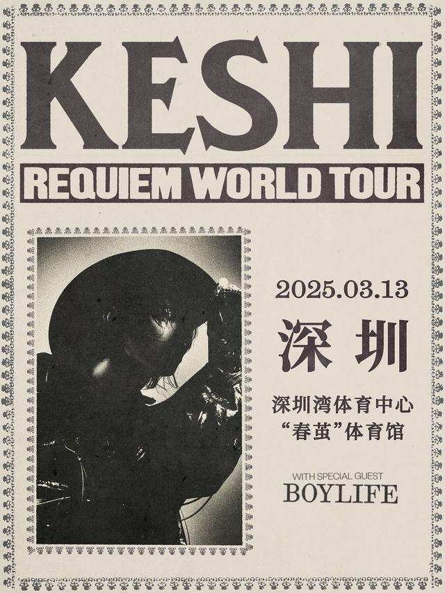 keshi <REQUIEM > Tour 2025 | Shenzhen Bay Sports Center