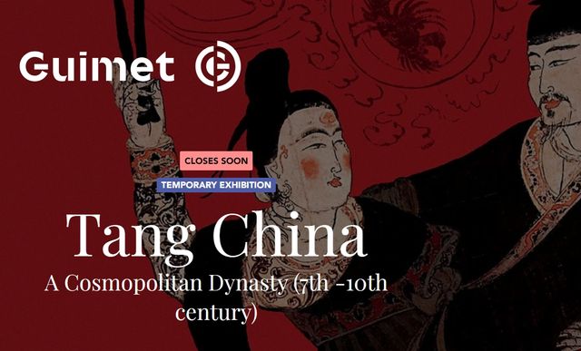 《中國唐代展》法國吉美亞洲藝術博物館特展 | 吉美博物館