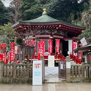 Enoshima Shrine Hetsumiya